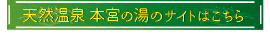 SNSボタン