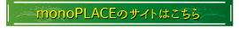 SNSボタン