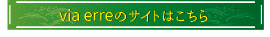 SNSボタン